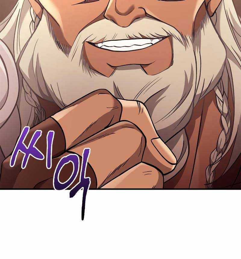 Sống Sót Trong Trò Chơi Với Tư Cách Là Một Cuồng Nhân Máy chơi trò chơi điện tử tốt nhất Chapter 18 trang 23