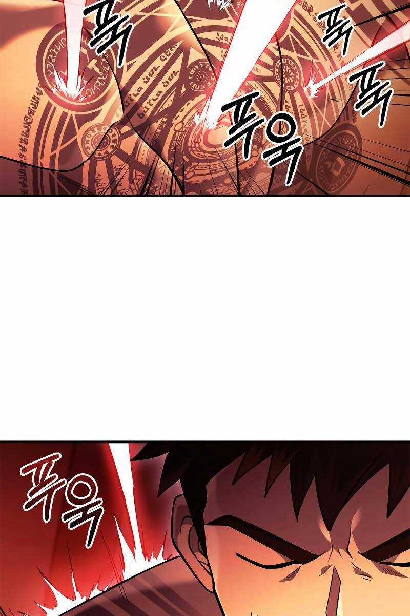 Sống Sót Trong Trò Chơi Với Tư Cách Là Một Cuồng Nhân Máy chơi trò chơi điện tử tốt nhất Chapter 18 trang 70