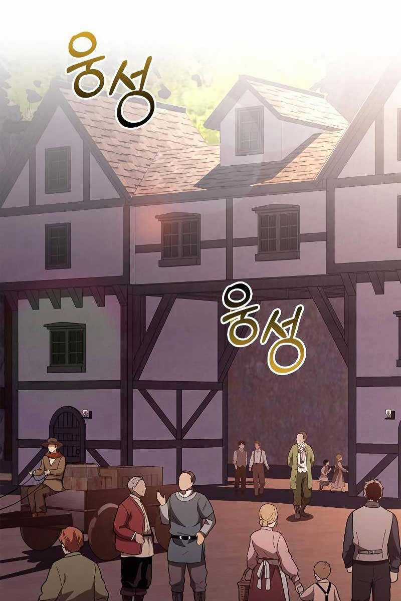 Sống Sót Trong Trò Chơi Với Tư Cách Là Một Cuồng Nhân Máy chơi trò chơi điện tử tốt nhất Chapter 18 trang 88