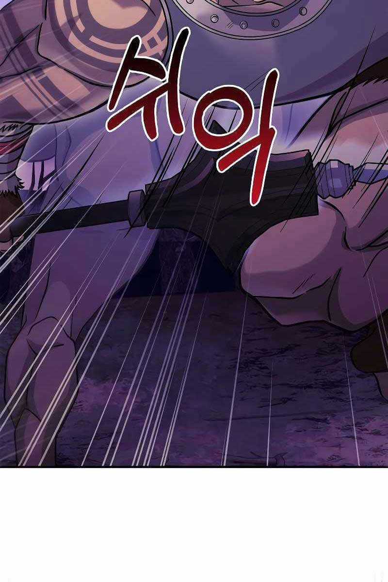 Sống Sót Trong Trò Chơi Với Tư Cách Là Một Cuồng Nhân Máy chơi trò chơi điện tử tốt nhất Chapter 19 trang 160