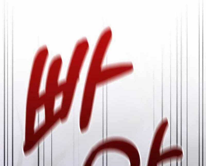 Sống Sót Trong Trò Chơi Với Tư Cách Là Một Cuồng Nhân Máy chơi trò chơi điện tử tốt nhất Chapter 19 trang 161