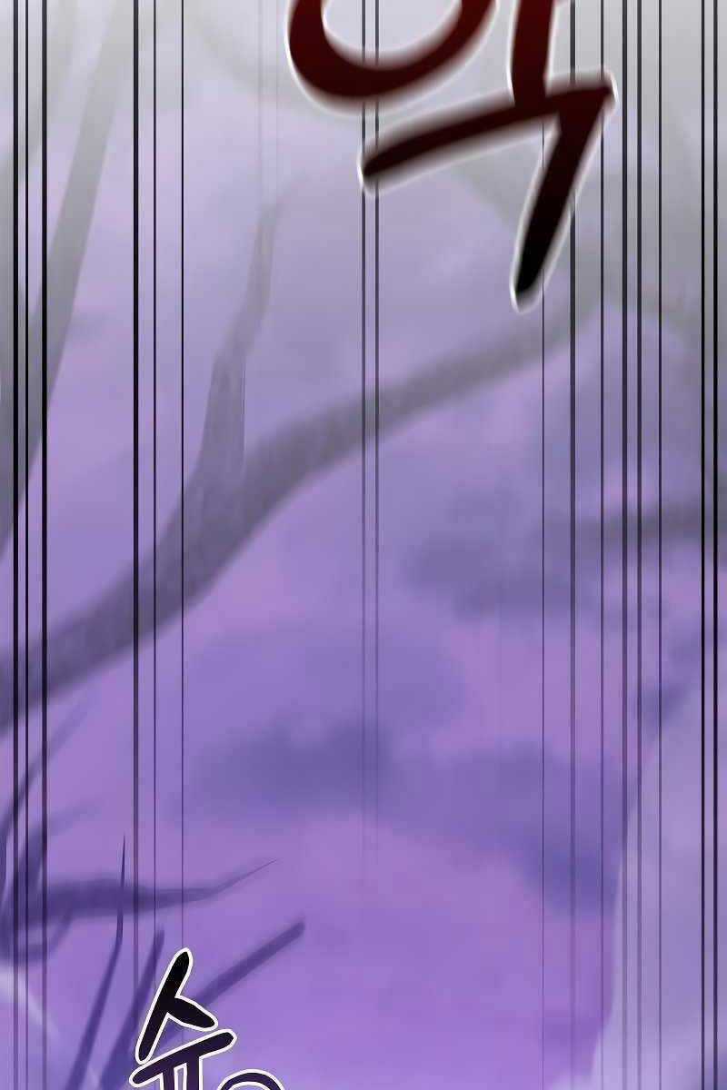 Sống Sót Trong Trò Chơi Với Tư Cách Là Một Cuồng Nhân Máy chơi trò chơi điện tử tốt nhất Chapter 19 trang 162