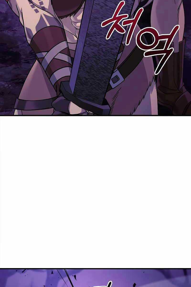 Sống Sót Trong Trò Chơi Với Tư Cách Là Một Cuồng Nhân Máy chơi trò chơi điện tử tốt nhất Chapter 19 trang 62