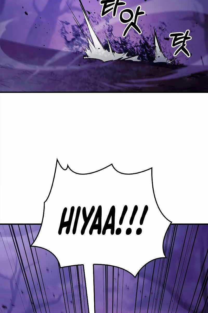 Sống Sót Trong Trò Chơi Với Tư Cách Là Một Cuồng Nhân Máy chơi trò chơi điện tử tốt nhất Chapter 19 trang 63