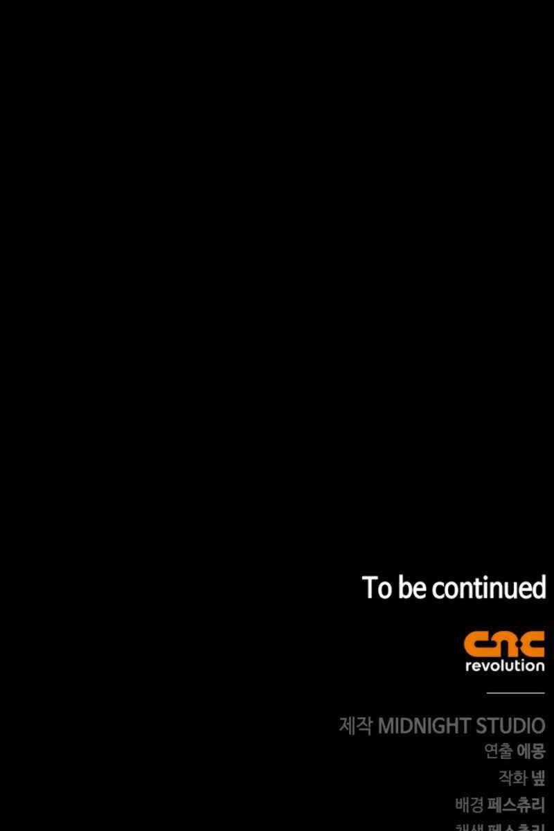 Sống Sót Trong Trò Chơi Với Tư Cách Là Một Cuồng Nhân Máy chơi trò chơi điện tử tốt nhất Chapter 2.5 trang 117