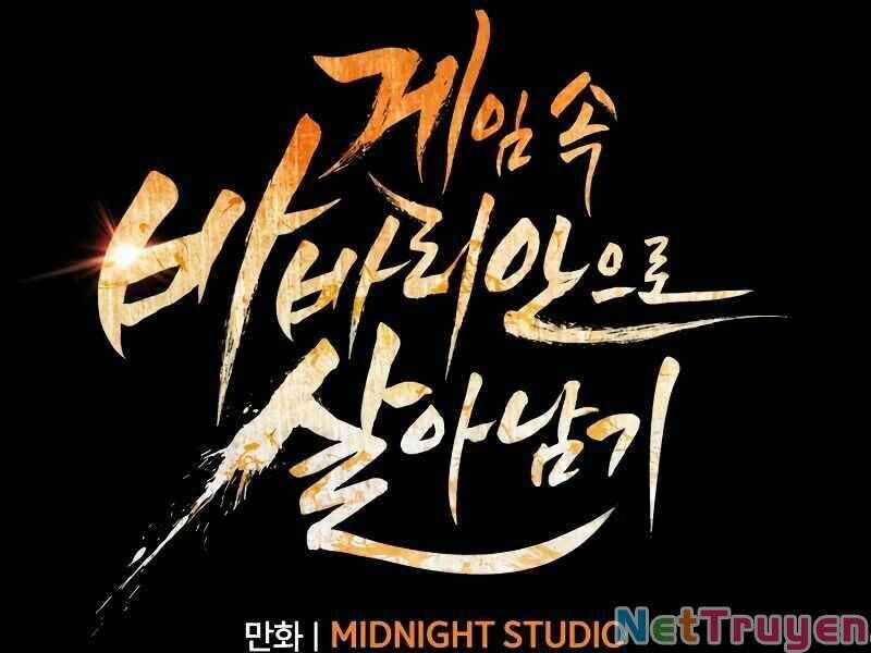 Sống Sót Trong Trò Chơi Với Tư Cách Là Một Cuồng Nhân Máy chơi trò chơi điện tử tốt nhất Chapter 2 trang 71