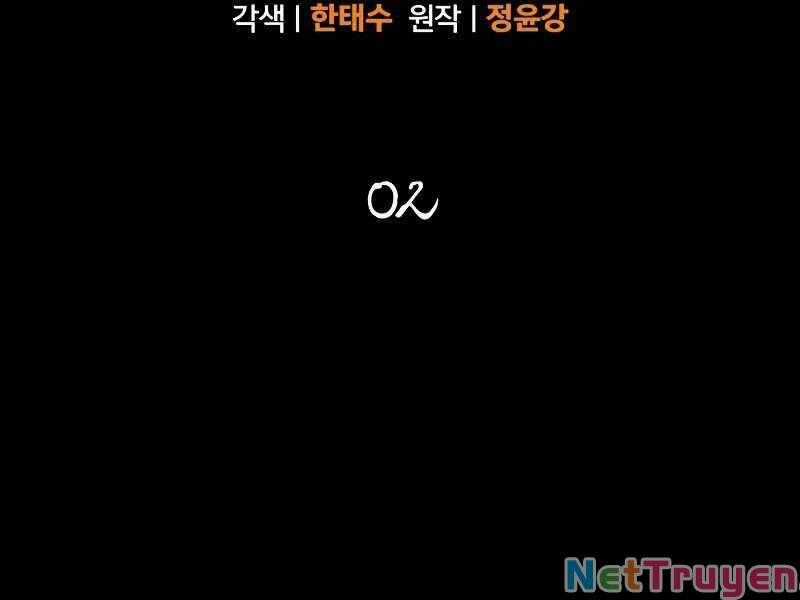 Sống Sót Trong Trò Chơi Với Tư Cách Là Một Cuồng Nhân Máy chơi trò chơi điện tử tốt nhất Chapter 2 trang 72