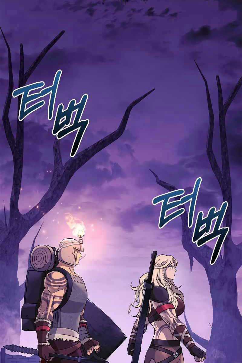 Sống Sót Trong Trò Chơi Với Tư Cách Là Một Cuồng Nhân Máy chơi trò chơi điện tử tốt nhất Chapter 20 trang 142