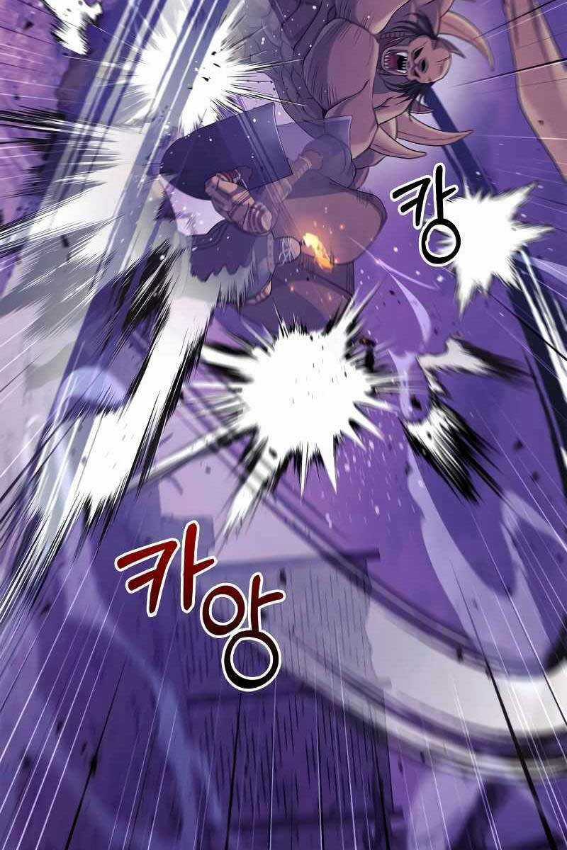 Sống Sót Trong Trò Chơi Với Tư Cách Là Một Cuồng Nhân Máy chơi trò chơi điện tử tốt nhất Chapter 20 trang 20