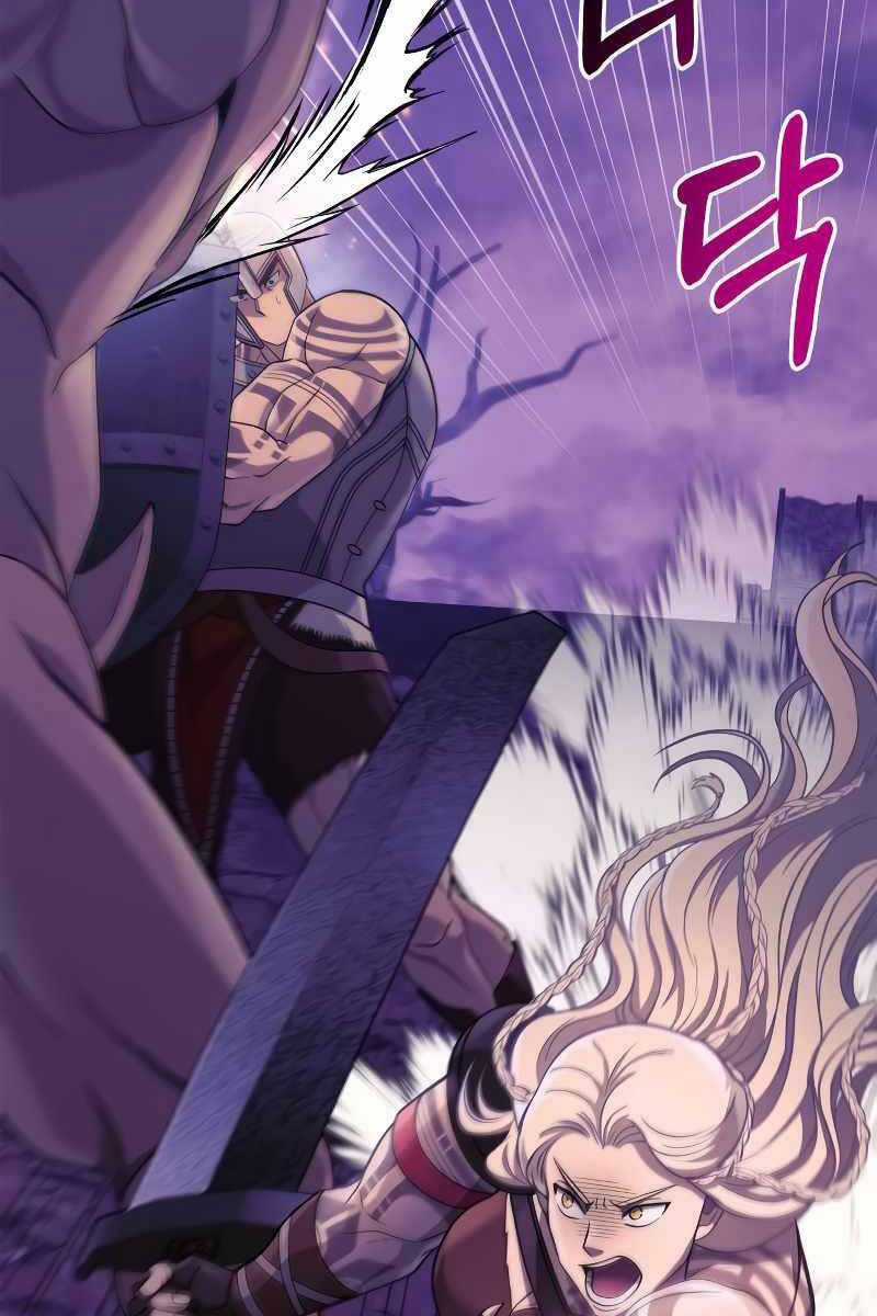 Sống Sót Trong Trò Chơi Với Tư Cách Là Một Cuồng Nhân Máy chơi trò chơi điện tử tốt nhất Chapter 20 trang 23