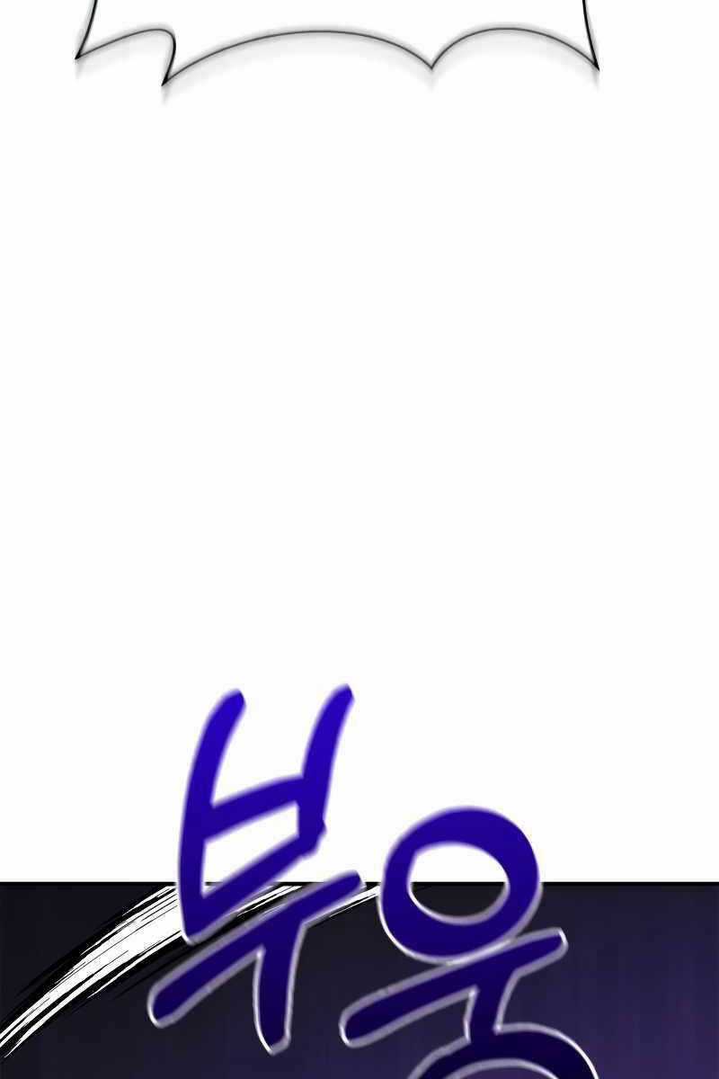 Sống Sót Trong Trò Chơi Với Tư Cách Là Một Cuồng Nhân Máy chơi trò chơi điện tử tốt nhất Chapter 20 trang 27