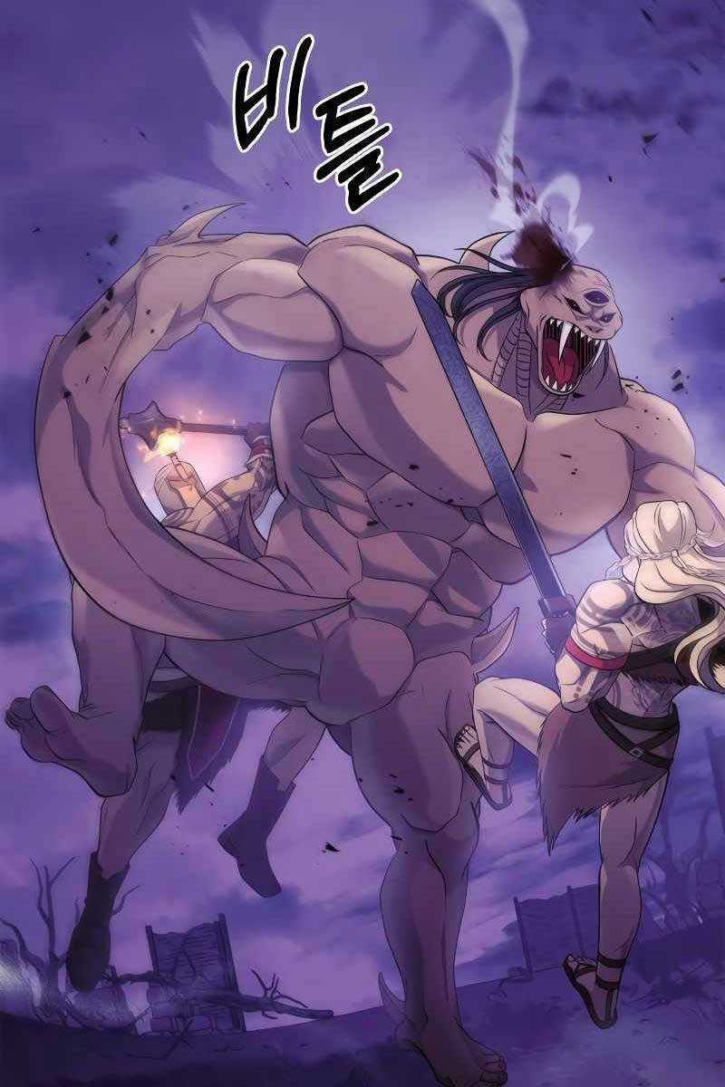 Sống Sót Trong Trò Chơi Với Tư Cách Là Một Cuồng Nhân Máy chơi trò chơi điện tử tốt nhất Chapter 20 trang 38