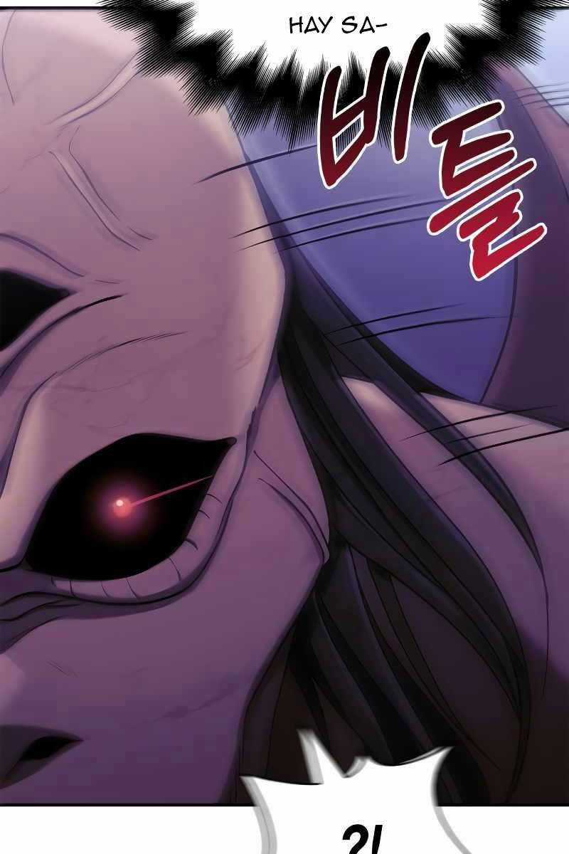 Sống Sót Trong Trò Chơi Với Tư Cách Là Một Cuồng Nhân Máy chơi trò chơi điện tử tốt nhất Chapter 20 trang 52