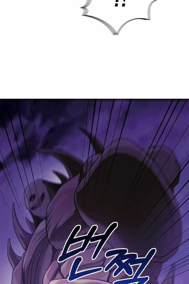 Sống Sót Trong Trò Chơi Với Tư Cách Là Một Cuồng Nhân Máy chơi trò chơi điện tử tốt nhất Chapter 20 trang 53