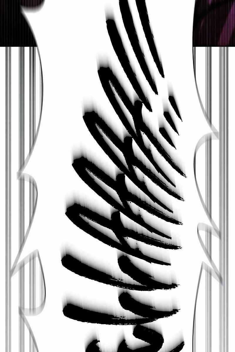 Sống Sót Trong Trò Chơi Với Tư Cách Là Một Cuồng Nhân Máy chơi trò chơi điện tử tốt nhất Chapter 20 trang 57