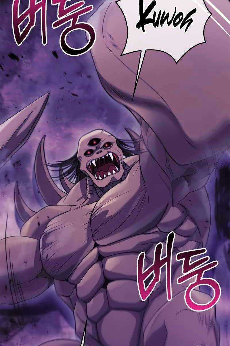 Sống Sót Trong Trò Chơi Với Tư Cách Là Một Cuồng Nhân Máy chơi trò chơi điện tử tốt nhất Chapter 20 trang 68