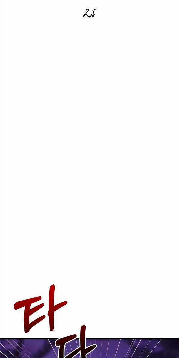 Sống Sót Trong Trò Chơi Với Tư Cách Là Một Cuồng Nhân Máy chơi trò chơi điện tử tốt nhất Chapter 21 trang 32