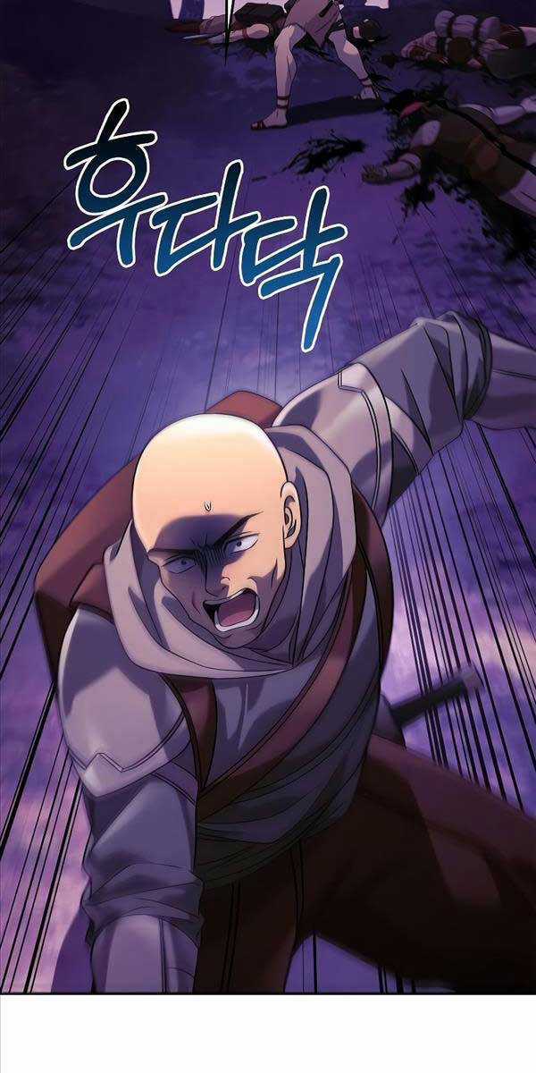 Sống Sót Trong Trò Chơi Với Tư Cách Là Một Cuồng Nhân Máy chơi trò chơi điện tử tốt nhất Chapter 21 trang 98