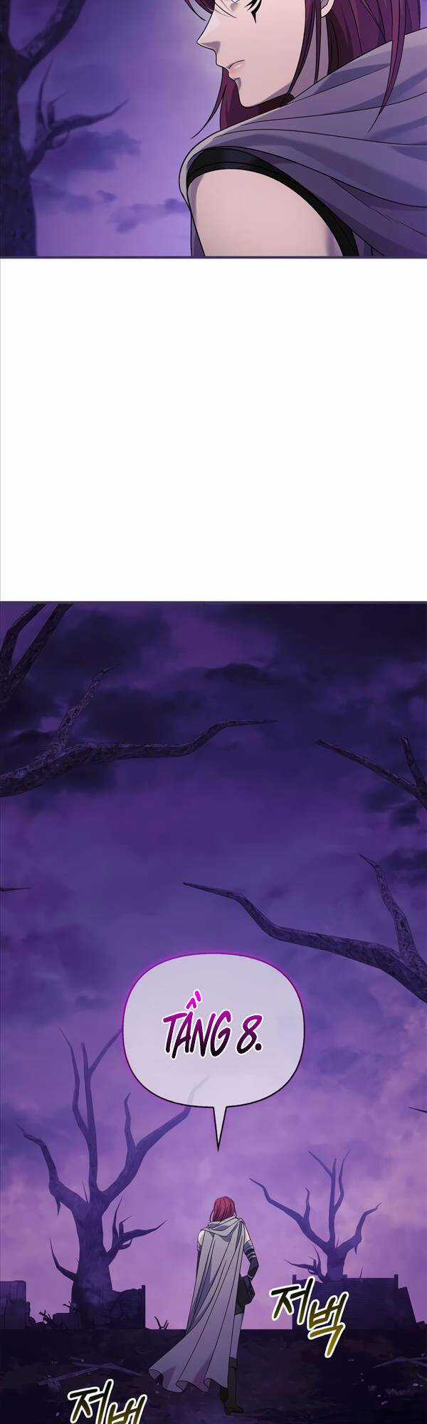 Sống Sót Trong Trò Chơi Với Tư Cách Là Một Cuồng Nhân Máy chơi trò chơi điện tử tốt nhất Chapter 22 trang 41