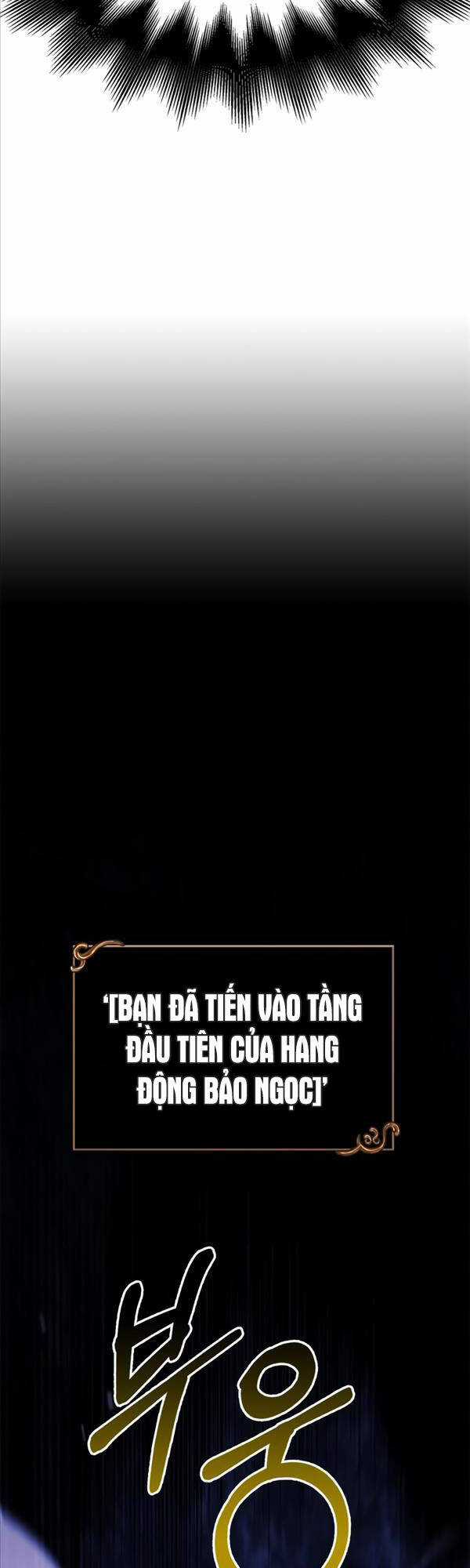 Sống Sót Trong Trò Chơi Với Tư Cách Là Một Cuồng Nhân Máy chơi trò chơi điện tử tốt nhất Chapter 22 trang 45