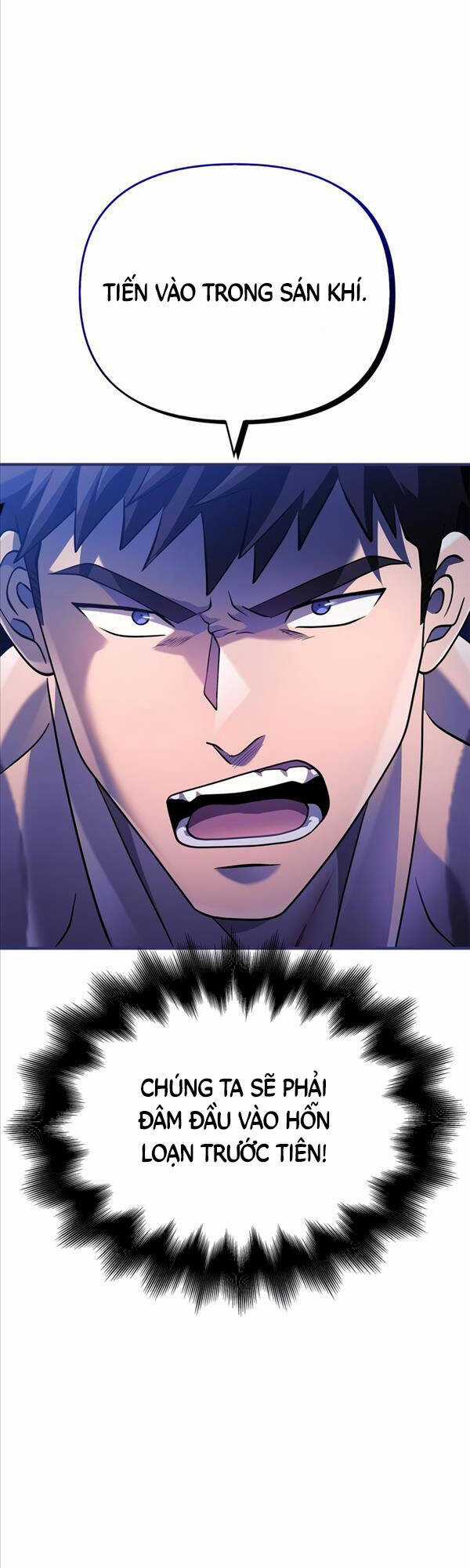 Sống Sót Trong Trò Chơi Với Tư Cách Là Một Cuồng Nhân Máy chơi trò chơi điện tử tốt nhất Chapter 22 trang 69