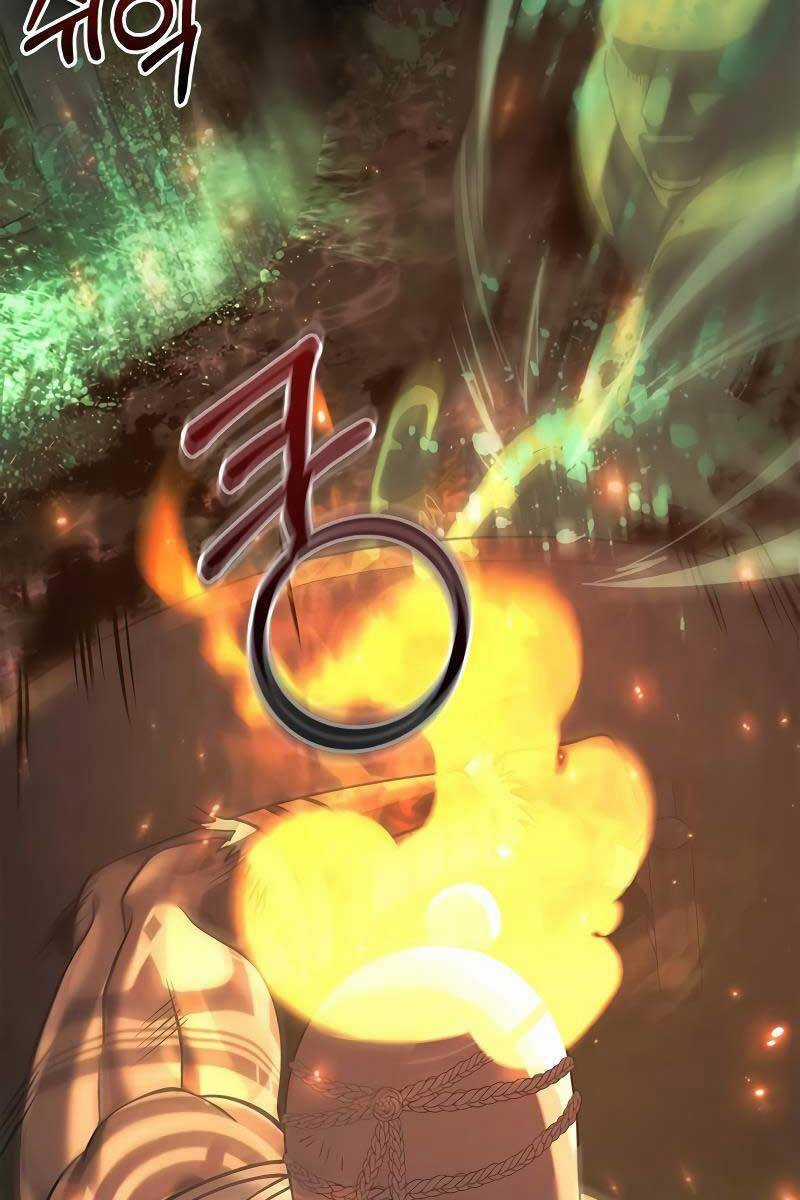 Sống Sót Trong Trò Chơi Với Tư Cách Là Một Cuồng Nhân Máy chơi trò chơi điện tử tốt nhất Chapter 26 trang 45