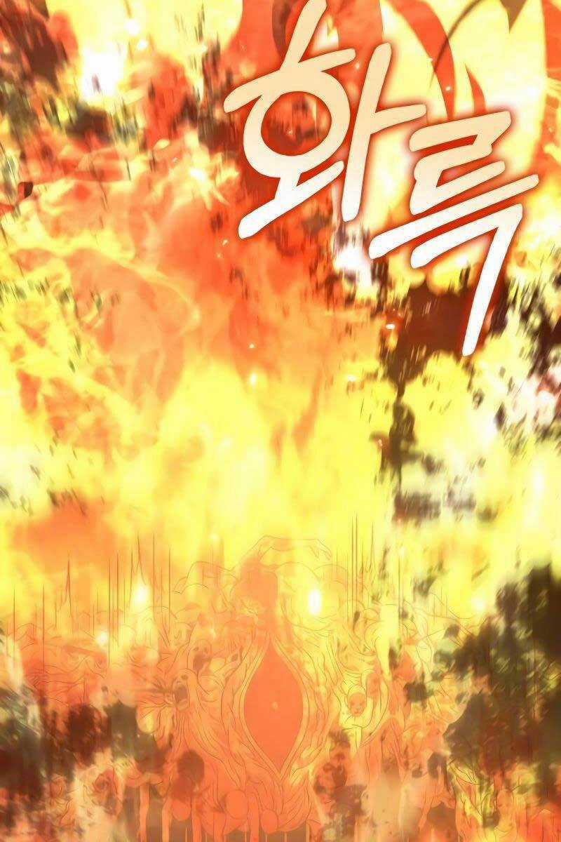 Sống Sót Trong Trò Chơi Với Tư Cách Là Một Cuồng Nhân Máy chơi trò chơi điện tử tốt nhất Chapter 26 trang 65