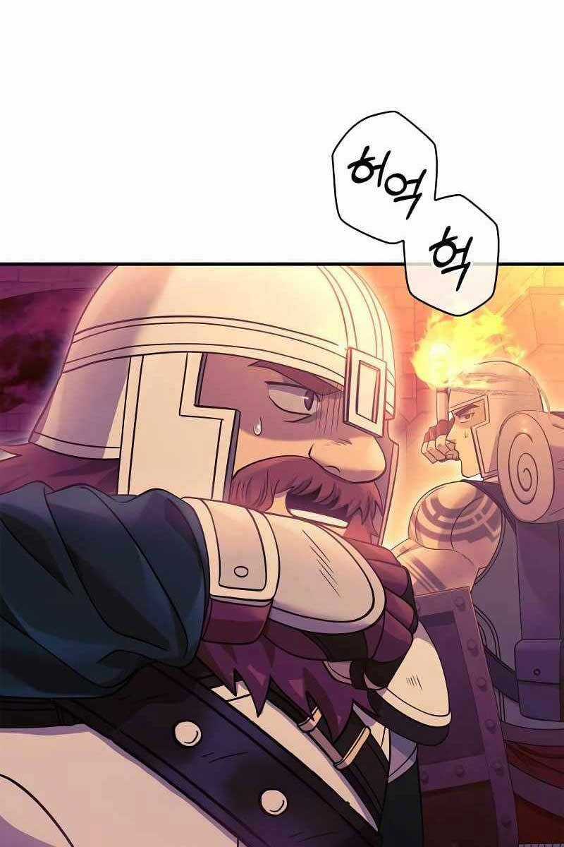 Sống Sót Trong Trò Chơi Với Tư Cách Là Một Cuồng Nhân Máy chơi trò chơi điện tử tốt nhất Chapter 28 trang 100