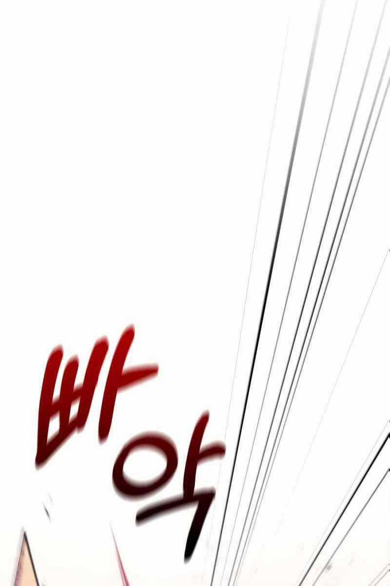 Sống Sót Trong Trò Chơi Với Tư Cách Là Một Cuồng Nhân Máy chơi trò chơi điện tử tốt nhất Chapter 28 trang 126