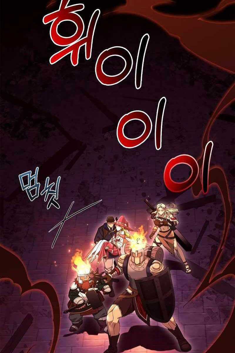 Sống Sót Trong Trò Chơi Với Tư Cách Là Một Cuồng Nhân Máy chơi trò chơi điện tử tốt nhất Chapter 28 trang 41