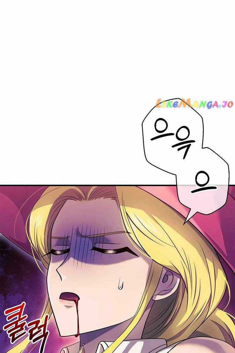 Sống Sót Trong Trò Chơi Với Tư Cách Là Một Cuồng Nhân Máy chơi trò chơi điện tử tốt nhất Chapter 28 trang 62