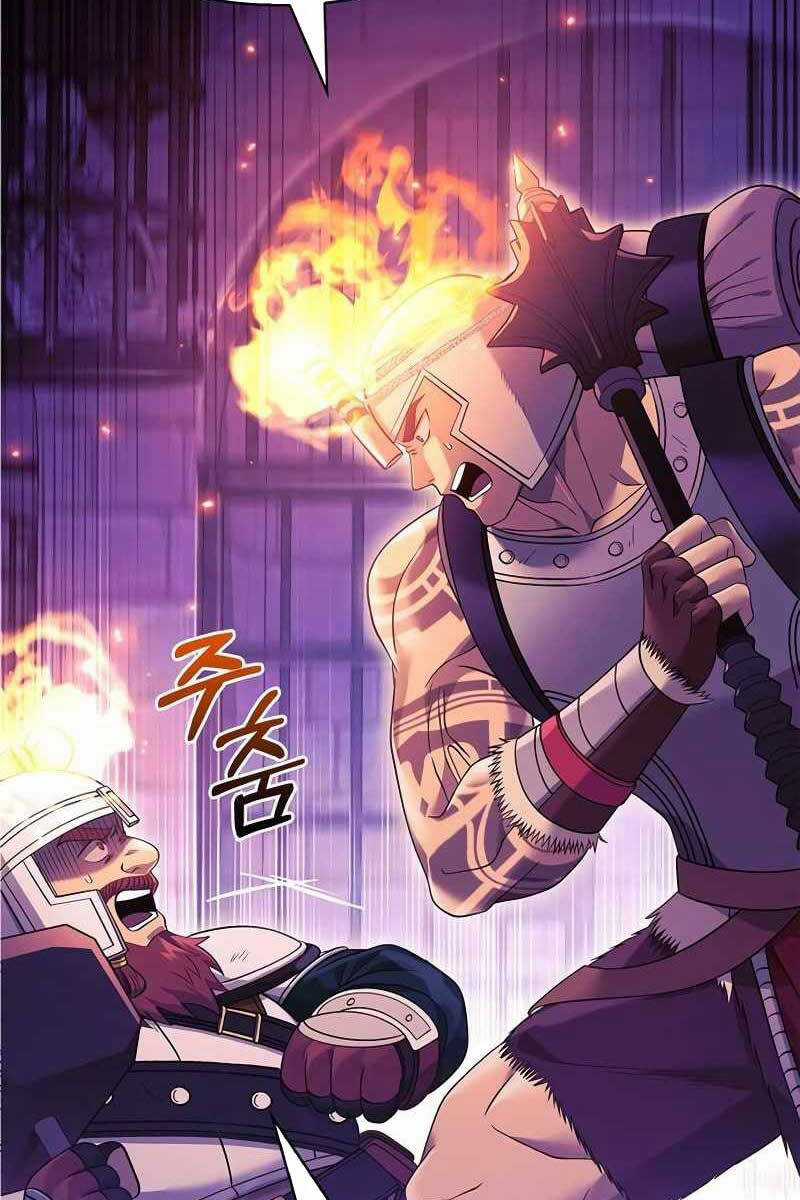 Sống Sót Trong Trò Chơi Với Tư Cách Là Một Cuồng Nhân Máy chơi trò chơi điện tử tốt nhất Chapter 28 trang 71