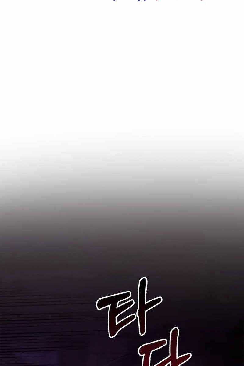 Sống Sót Trong Trò Chơi Với Tư Cách Là Một Cuồng Nhân Máy chơi trò chơi điện tử tốt nhất Chapter 28 trang 76