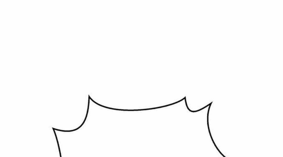 Sống Sót Trong Trò Chơi Với Tư Cách Là Một Cuồng Nhân Máy chơi trò chơi điện tử tốt nhất Chapter 29.5 trang 203