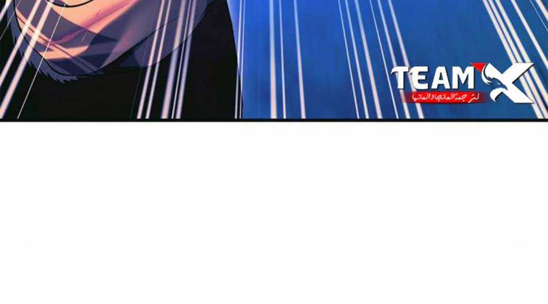 Sống Sót Trong Trò Chơi Với Tư Cách Là Một Cuồng Nhân Máy chơi trò chơi điện tử tốt nhất Chapter 29.5 trang 216