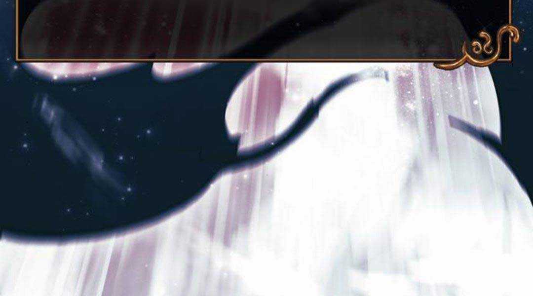 Sống Sót Trong Trò Chơi Với Tư Cách Là Một Cuồng Nhân Máy chơi trò chơi điện tử tốt nhất Chapter 29.5 trang 228