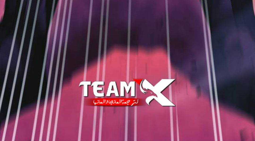 Sống Sót Trong Trò Chơi Với Tư Cách Là Một Cuồng Nhân Máy chơi trò chơi điện tử tốt nhất Chapter 29.5 trang 241