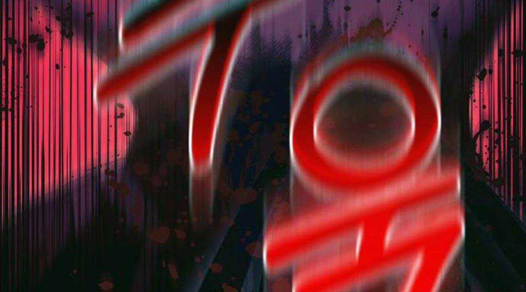 Sống Sót Trong Trò Chơi Với Tư Cách Là Một Cuồng Nhân Máy chơi trò chơi điện tử tốt nhất Chapter 29.5 trang 25