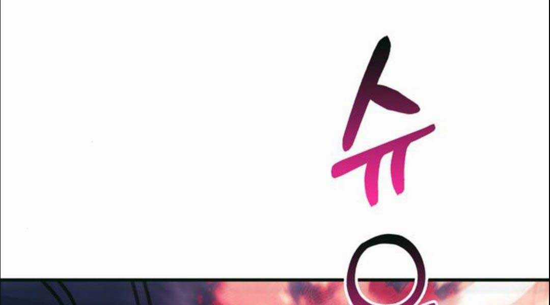 Sống Sót Trong Trò Chơi Với Tư Cách Là Một Cuồng Nhân Máy chơi trò chơi điện tử tốt nhất Chapter 29.5 trang 39