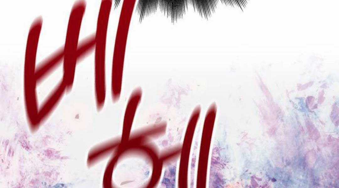 Sống Sót Trong Trò Chơi Với Tư Cách Là Một Cuồng Nhân Máy chơi trò chơi điện tử tốt nhất Chapter 29.5 trang 60