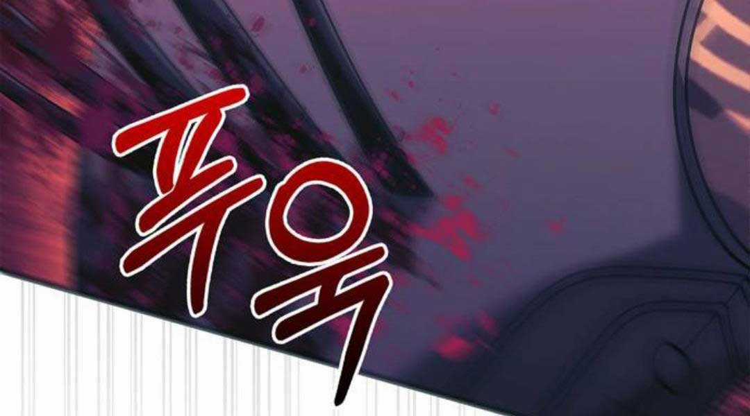 Sống Sót Trong Trò Chơi Với Tư Cách Là Một Cuồng Nhân Máy chơi trò chơi điện tử tốt nhất Chapter 29.5 trang 74