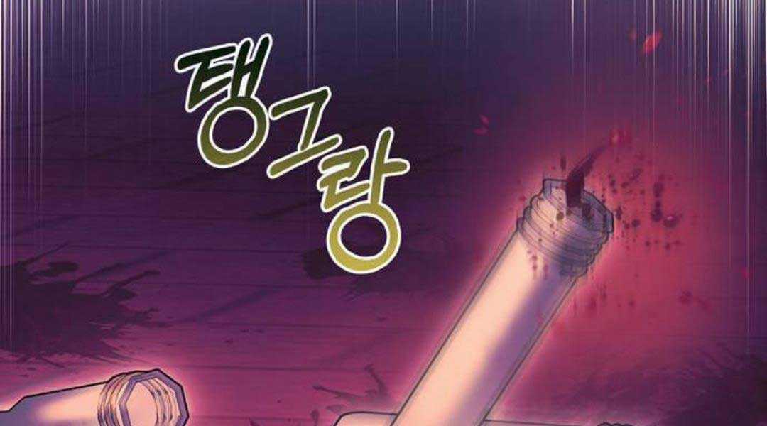 Sống Sót Trong Trò Chơi Với Tư Cách Là Một Cuồng Nhân Máy chơi trò chơi điện tử tốt nhất Chapter 29.5 trang 77