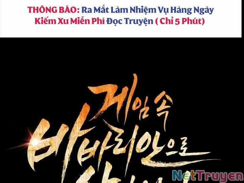 Sống Sót Trong Trò Chơi Với Tư Cách Là Một Cuồng Nhân Máy chơi trò chơi điện tử tốt nhất Chapter 3 trang 16