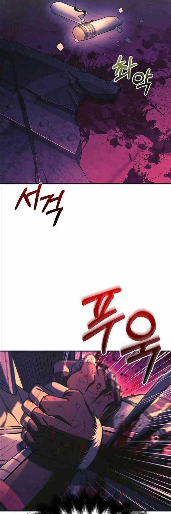 Sống Sót Trong Trò Chơi Với Tư Cách Là Một Cuồng Nhân Máy chơi trò chơi điện tử tốt nhất Chapter 30 trang 10