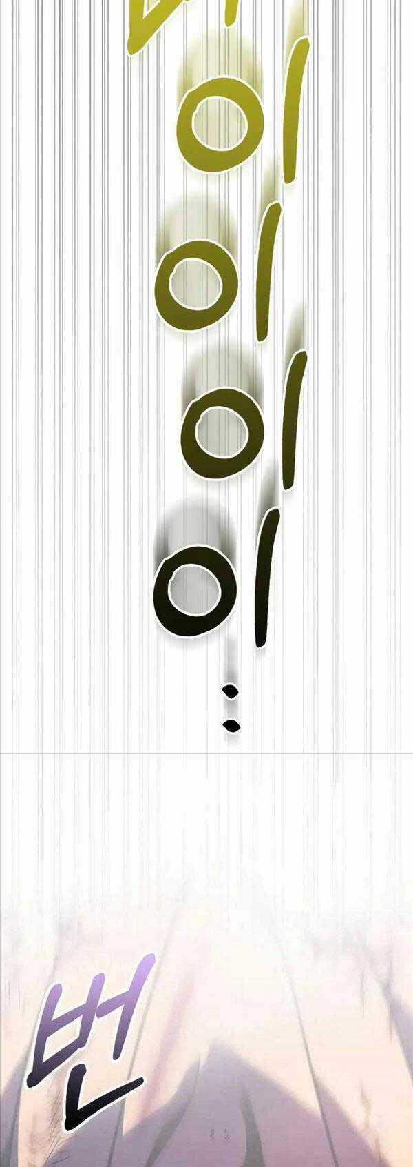 Sống Sót Trong Trò Chơi Với Tư Cách Là Một Cuồng Nhân Máy chơi trò chơi điện tử tốt nhất Chapter 30 trang 76