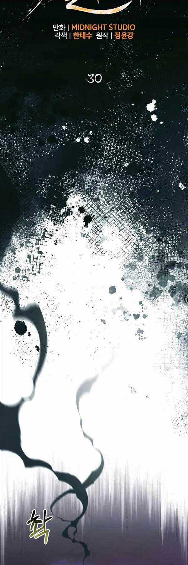 Sống Sót Trong Trò Chơi Với Tư Cách Là Một Cuồng Nhân Máy chơi trò chơi điện tử tốt nhất Chapter 30 trang 9