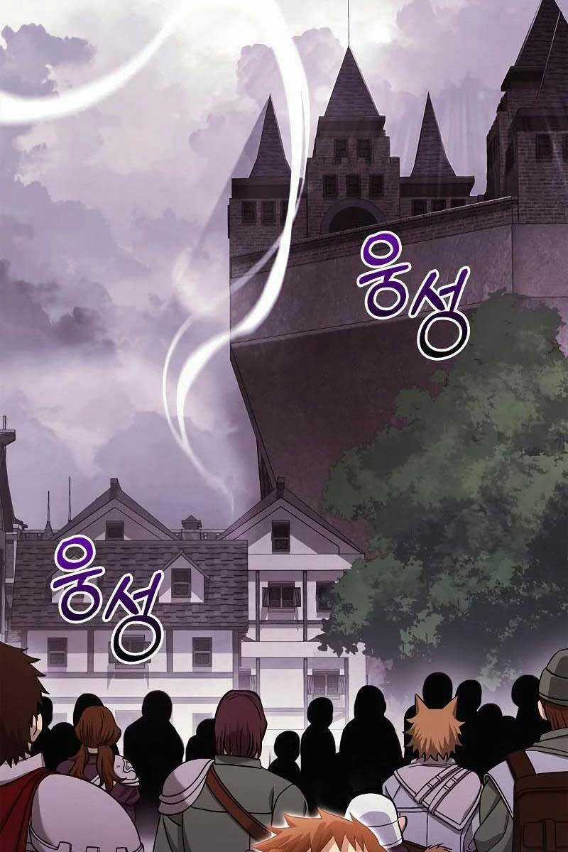 Sống Sót Trong Trò Chơi Với Tư Cách Là Một Cuồng Nhân Máy chơi trò chơi điện tử tốt nhất Chapter 31 trang 57