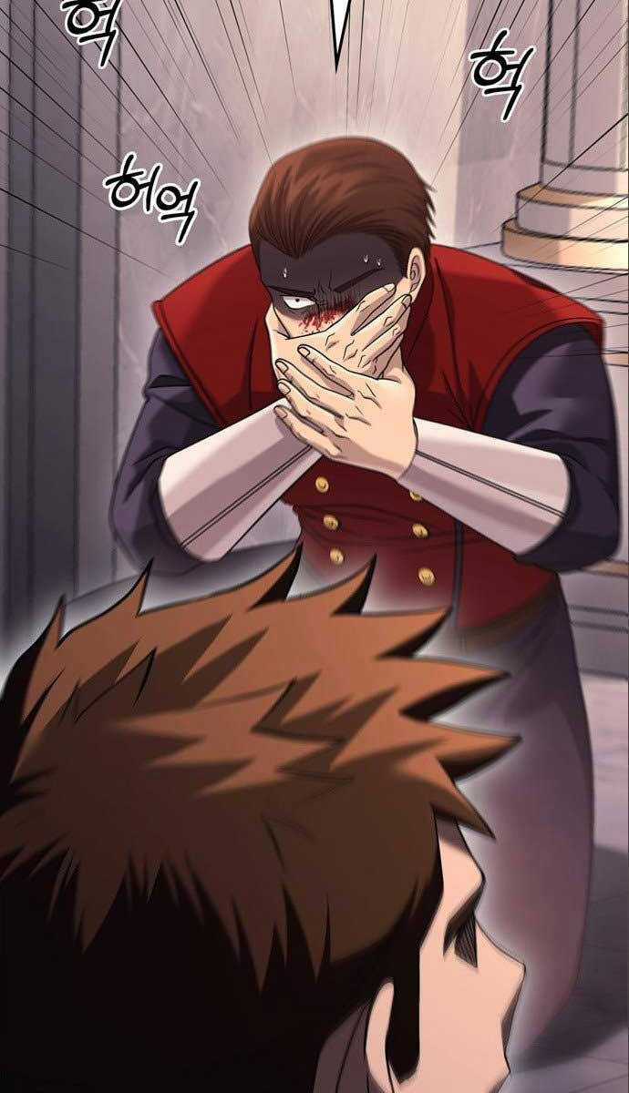 Sống Sót Trong Trò Chơi Với Tư Cách Là Một Cuồng Nhân Máy chơi trò chơi điện tử tốt nhất Chapter 33 trang 16