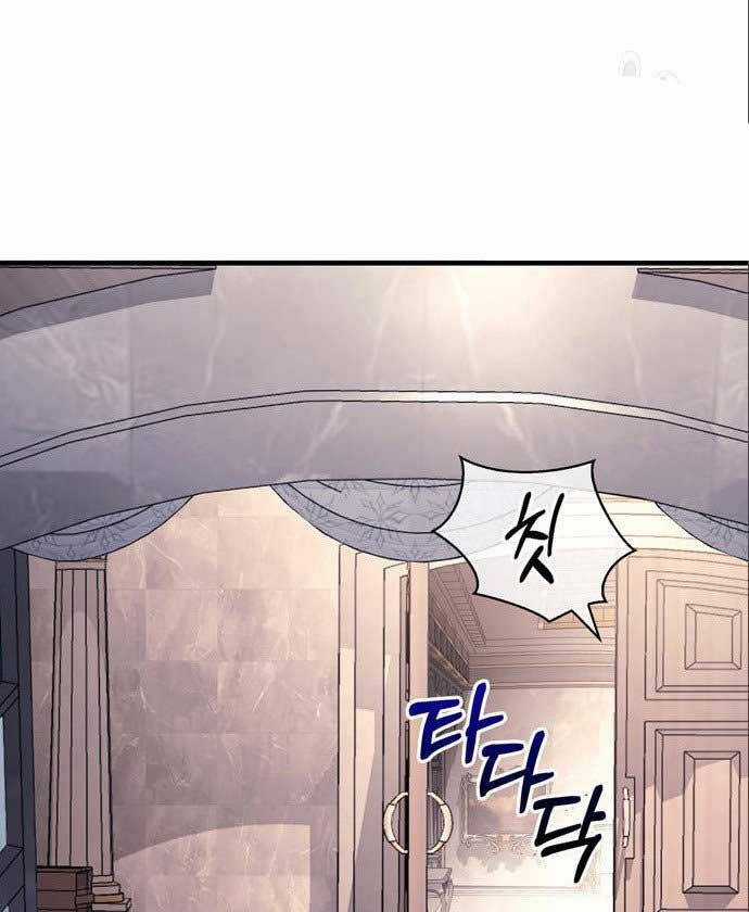 Sống Sót Trong Trò Chơi Với Tư Cách Là Một Cuồng Nhân Máy chơi trò chơi điện tử tốt nhất Chapter 33 trang 30