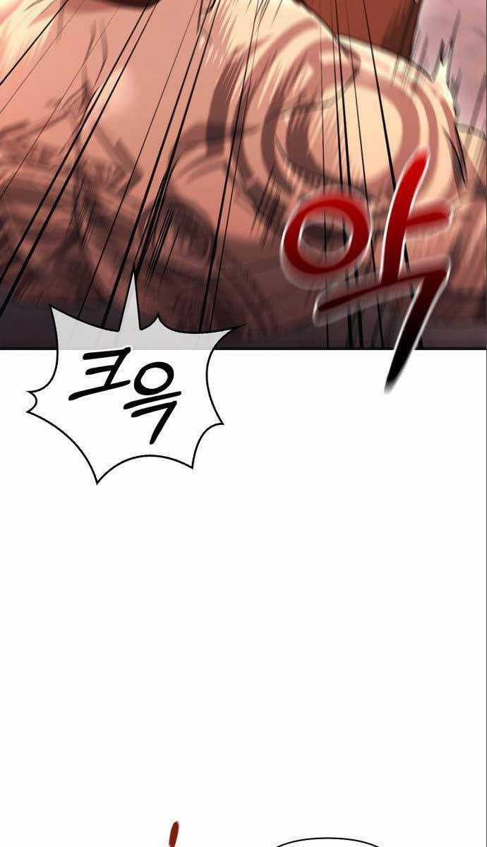 Sống Sót Trong Trò Chơi Với Tư Cách Là Một Cuồng Nhân Máy chơi trò chơi điện tử tốt nhất Chapter 33 trang 6